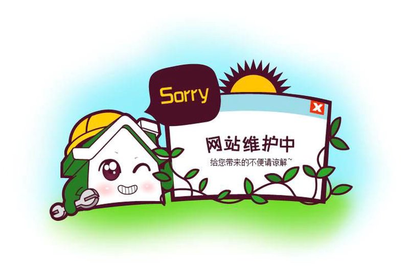 北京网站建设潮起潮落：寻找品牌的数字脉搏