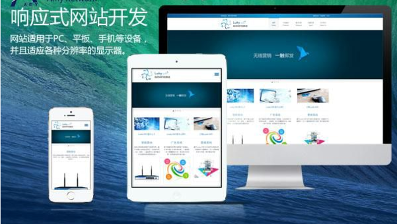 微信小程序开发：开启数字化转型的新篇章