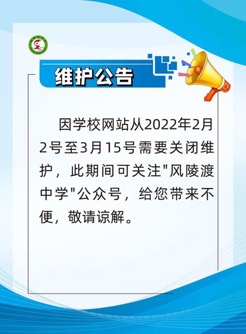 APP开发：解锁移动互联新时代的密钥